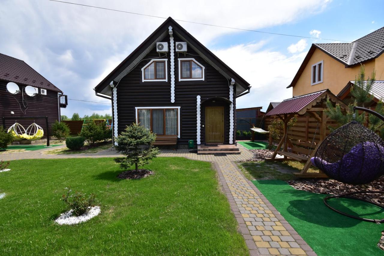 Боброва-Хата Svityaz' Exterior photo